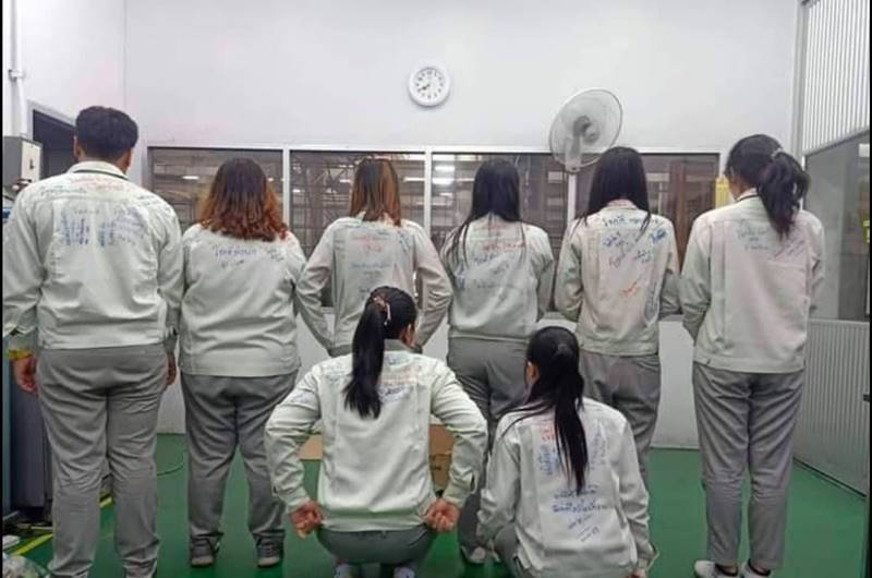 พานาโซนิคปิดโรงงาน พานาโซนิคปิดโรงงาน