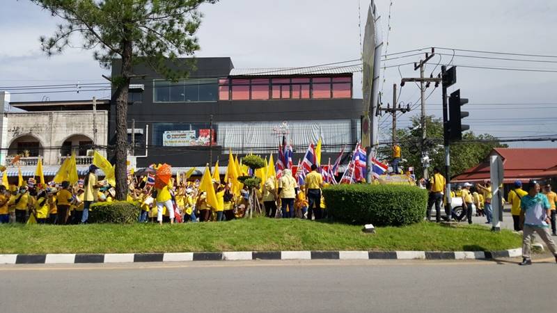 ม็อบเสื้อเหลือง ม็อบเสื้อเหลือง