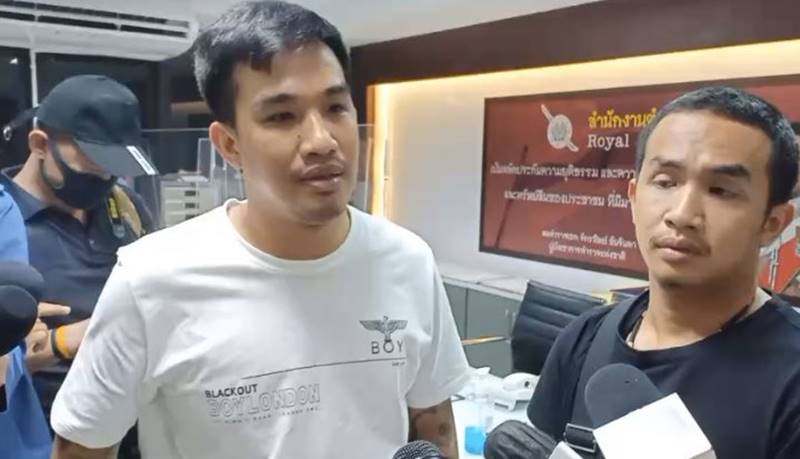 เสี่ยโป้ อานนท์ เสี่ยโป้ อานนท์