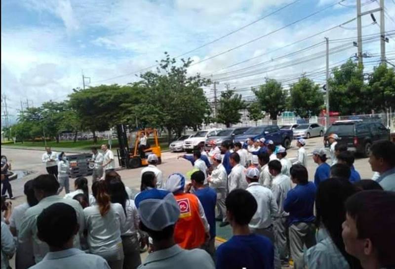 พานาโซนิคปิดโรงงาน พานาโซนิคปิดโรงงาน