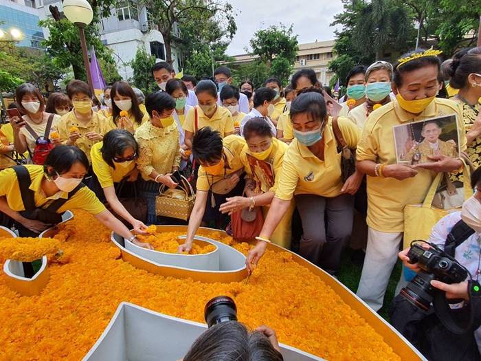 ทำบุญในหลวง ร.9 ทำบุญในหลวง ร.9