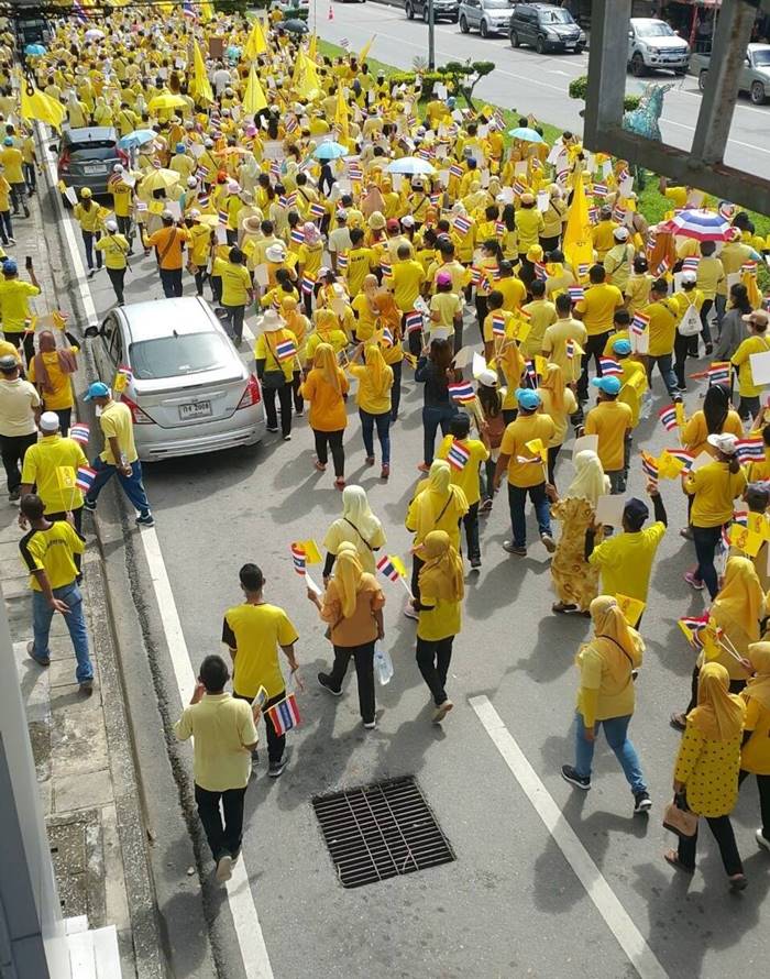 ม็อบเสื้อเหลือง ม็อบเสื้อเหลือง