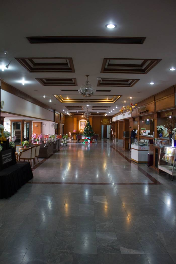 โรงแรมศรีพัฒนา โรงแรมศรีพัฒนา