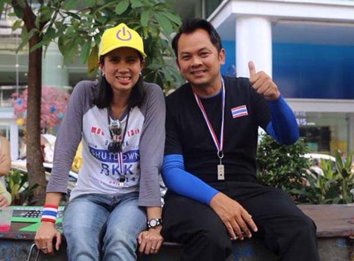 ม็อบเสื้อเหลือง ม็อบเสื้อเหลือง