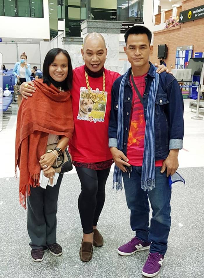 ลุงพล น้องชมพู่ ลุงพล น้องชมพู่