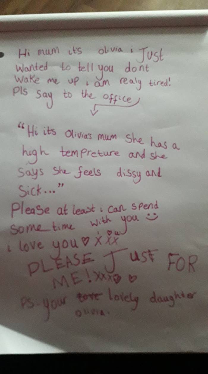 ปัญหาลูก ปัญหาลูก