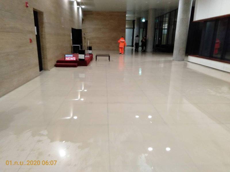 สภาน้ำท่วม สภาน้ำท่วม