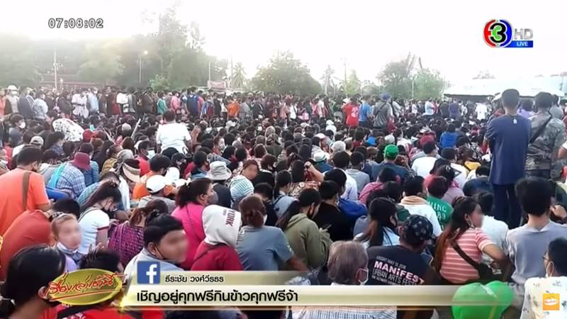 พระพยอม พูดถึงไอ้ไข่ พระพยอม พูดถึงไอ้ไข่