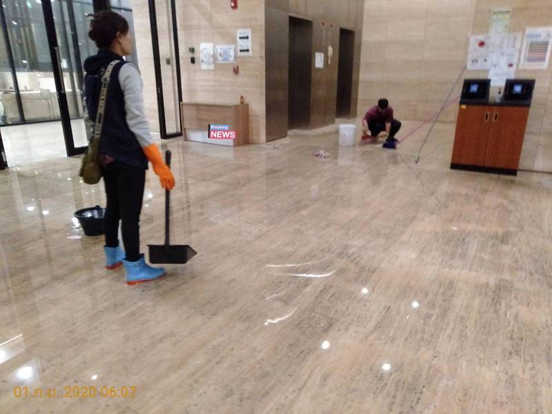 สภาน้ำท่วม สภาน้ำท่วม