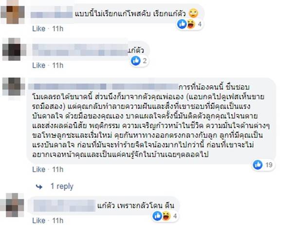 Hot Wheels Hot Wheels