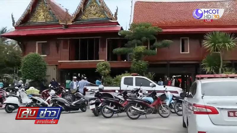 ยิงเจ้าอาวาส ยิงเจ้าอาวาส