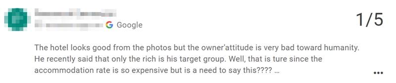 ศรีพันวาภูเก็ต ศรีพันวาภูเก็ต