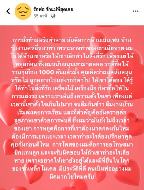 Hot Wheels Hot Wheels