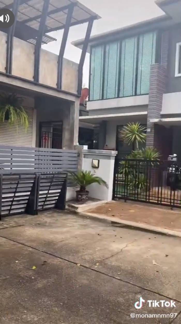 ปัญหาเพื่อนบ้าน ปัญหาเพื่อนบ้าน