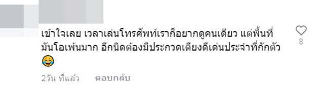 โรงพยาบาลสนาม โรงพยาบาลสนาม