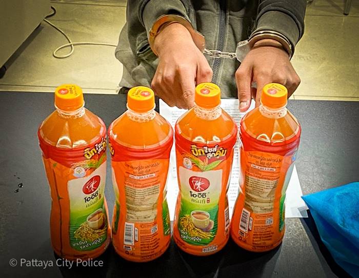 ส่งน้ำท่อม ส่งน้ำท่อม