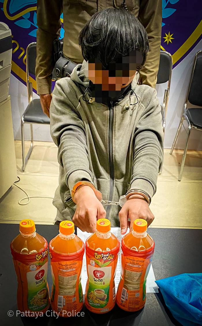 ส่งน้ำท่อม ส่งน้ำท่อม