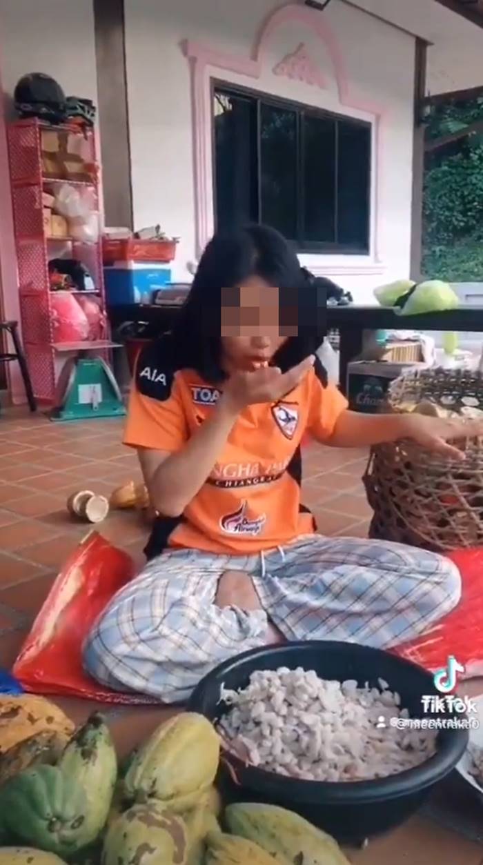 โกโก้ โกโก้