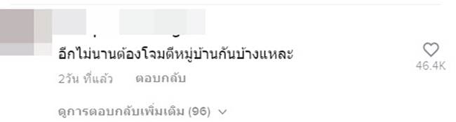 โรงพยาบาลสนาม โรงพยาบาลสนาม