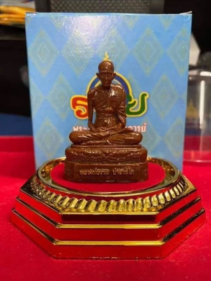 หลวงพ่อรวย หลวงพ่อรวย