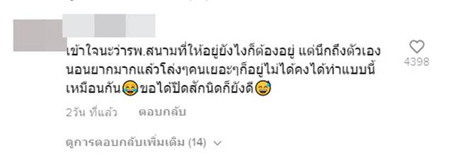 โรงพยาบาลสนาม โรงพยาบาลสนาม