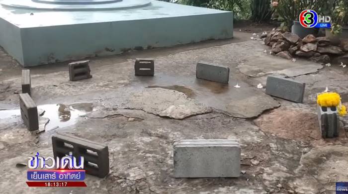 พระตัดหัว พระตัดหัว