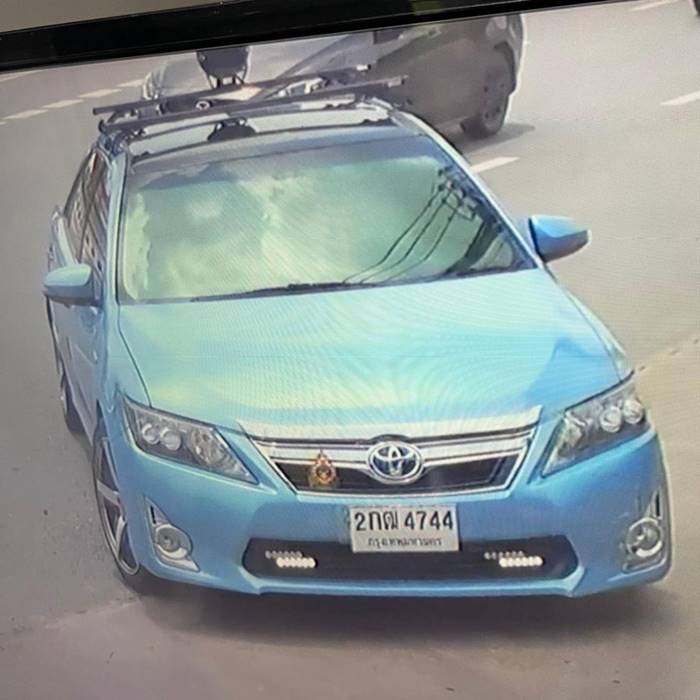 ไวท์ ณวัชร์, ทำร้ายร่างกาย ไวท์ ณวัชร์, ทำร้ายร่างกาย