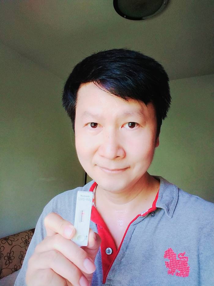 โควิดวันนี้ โควิดวันนี้