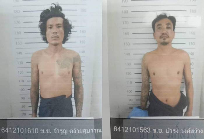 นักโทษแหกคุก นักโทษแหกคุก