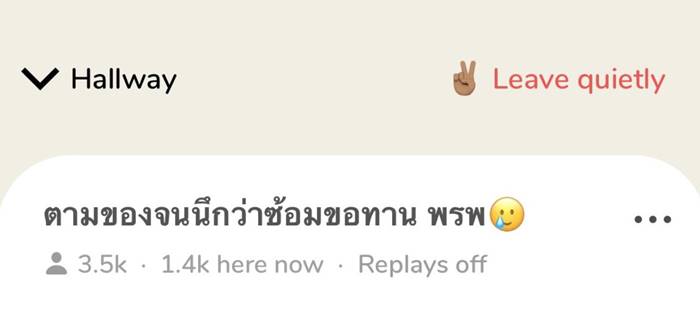 กล่องสุ่มพิมรี่พาย กล่องสุ่มพิมรี่พาย