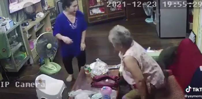 ตัวเงินตัวทอง ตัวเงินตัวทอง