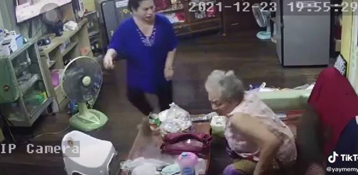 ตัวเงินตัวทอง ตัวเงินตัวทอง