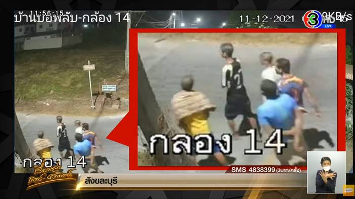 นักโทษแหกคุก นักโทษแหกคุก