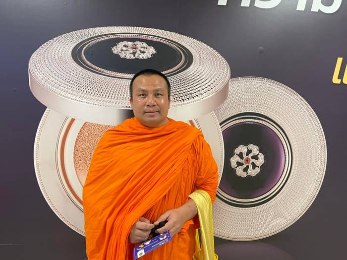 พระมหาสมปอง พระมหาสมปอง