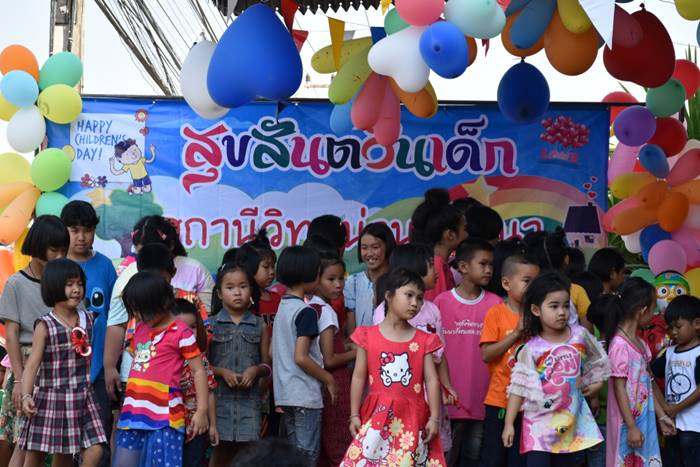 วันเด็กแห่งชาติ วันเด็กแห่งชาติ