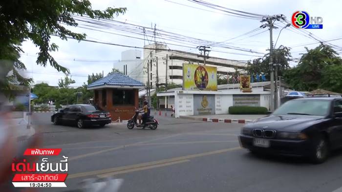 นักโทษหนีคุก นักโทษหนีคุก