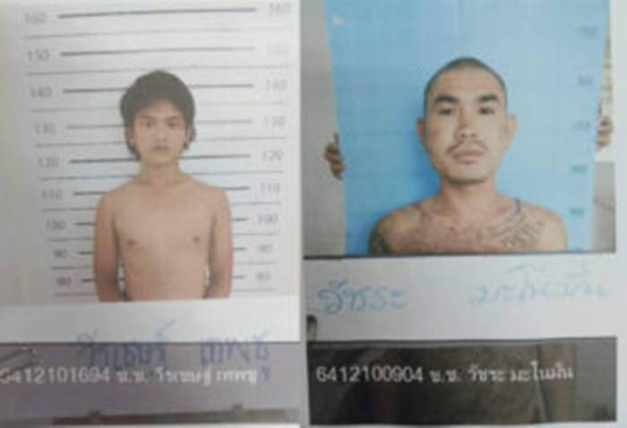นักโทษแหกคุก นักโทษแหกคุก