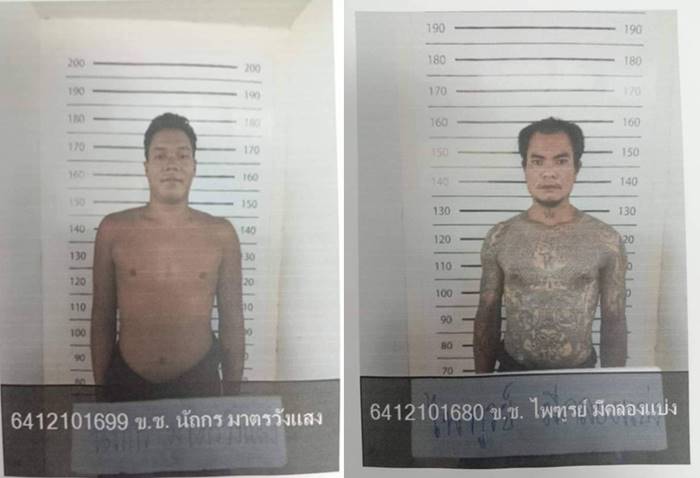 นักโทษแหกคุก นักโทษแหกคุก