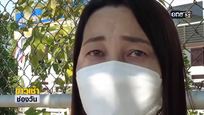 คดีน้องจูน คดีน้องจูน