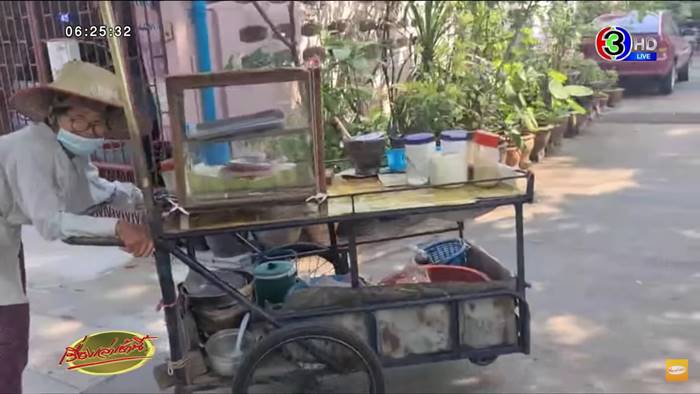 ขโมยไก่ย่าง ขโมยไก่ย่าง