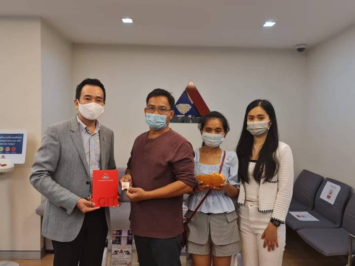 ไข่มุกเมโล ไข่มุกเมโล