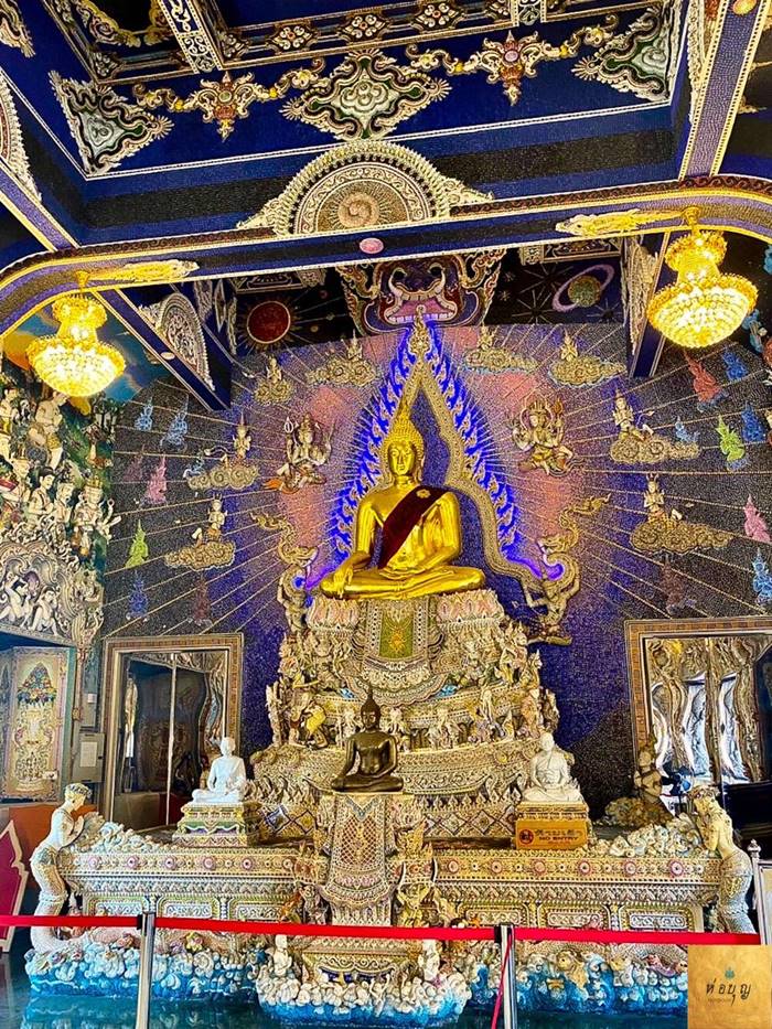 วัดปริวาสราชสงคราม วัดปริวาสราชสงคราม