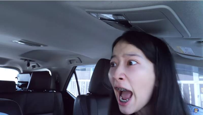 การิน แกล้งแฟน การิน แกล้งแฟน