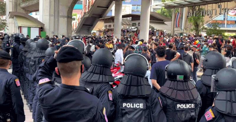 ม็อบ 16 มกรา ม็อบ 16 มกรา