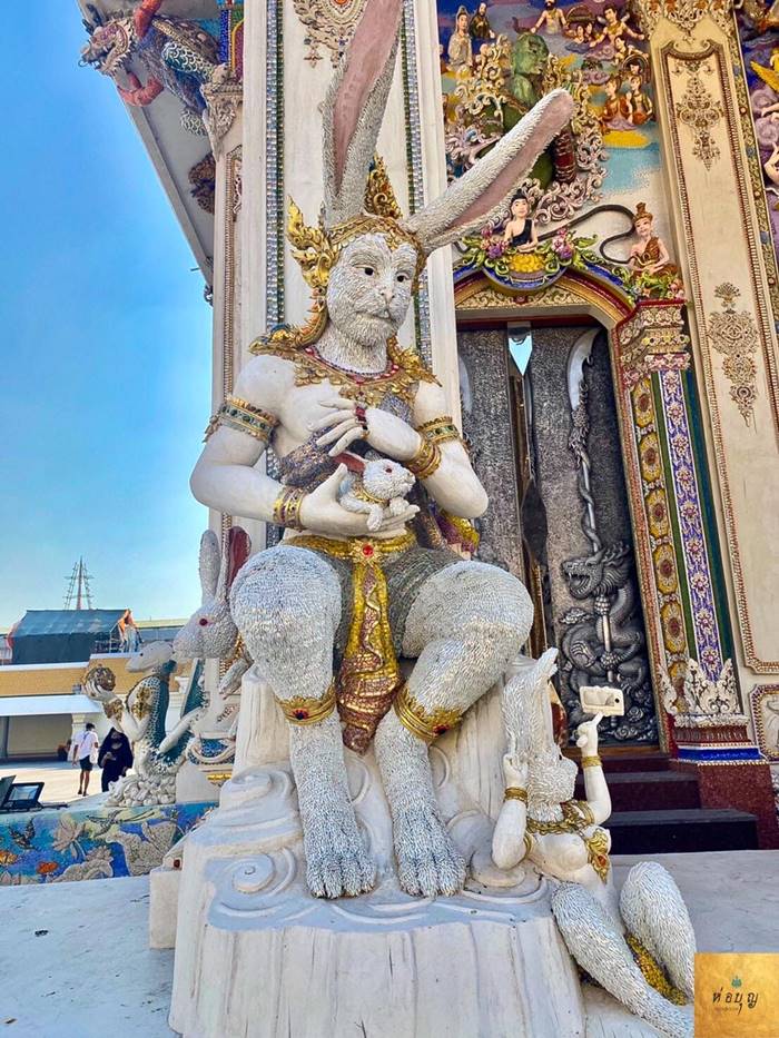 วัดปริวาสราชสงคราม วัดปริวาสราชสงคราม