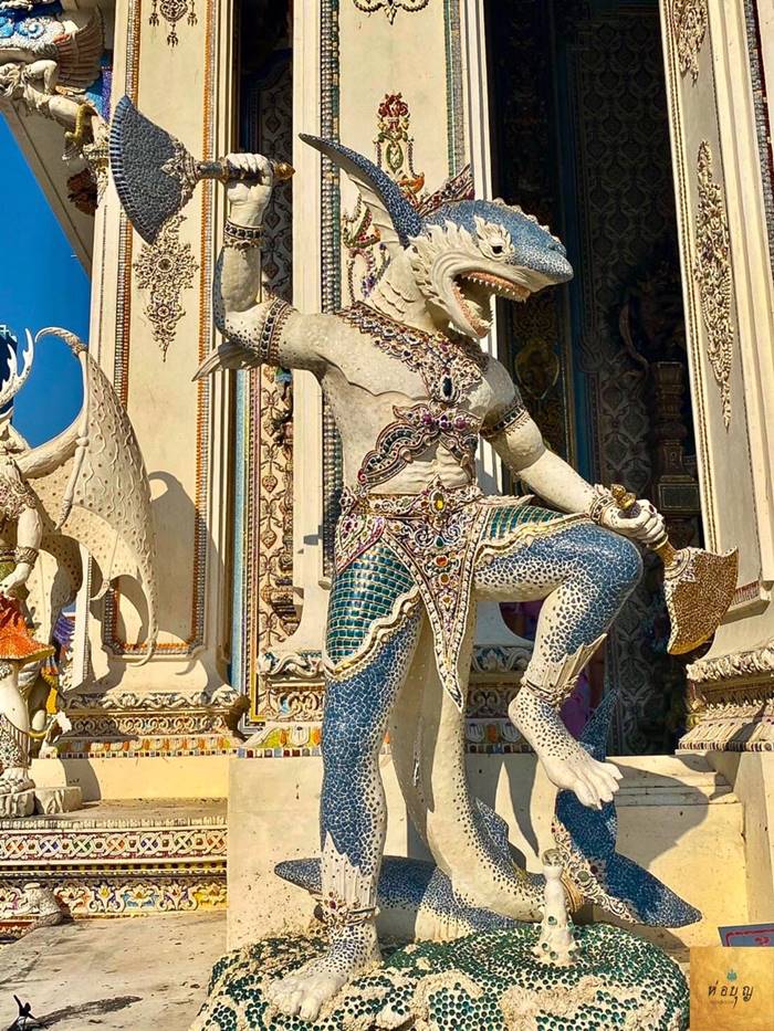 วัดปริวาสราชสงคราม วัดปริวาสราชสงคราม