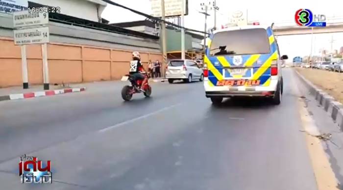 รถทับคนตาย รถทับคนตาย