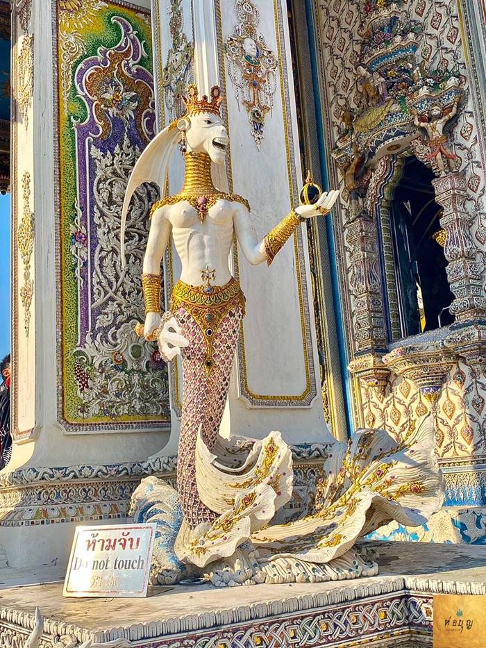 วัดปริวาสราชสงคราม วัดปริวาสราชสงคราม