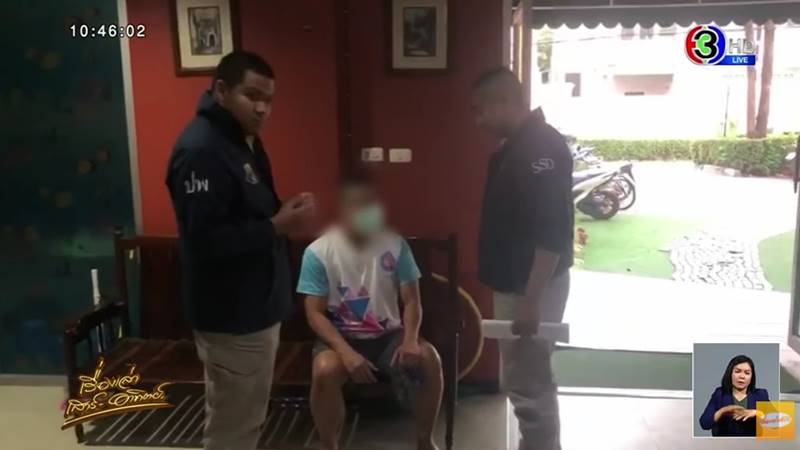 นักเรียนเตรียมทหาร นักเรียนเตรียมทหาร