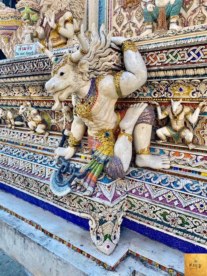 วัดปริวาสราชสงคราม วัดปริวาสราชสงคราม